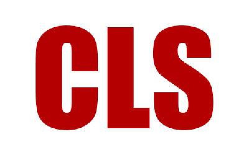 Coddington Lock and Security — Locksmith in El Cajon